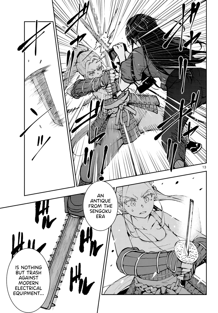 Page 14 of Chapter 18