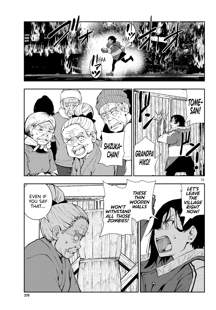 Page 16 of Chapter 18