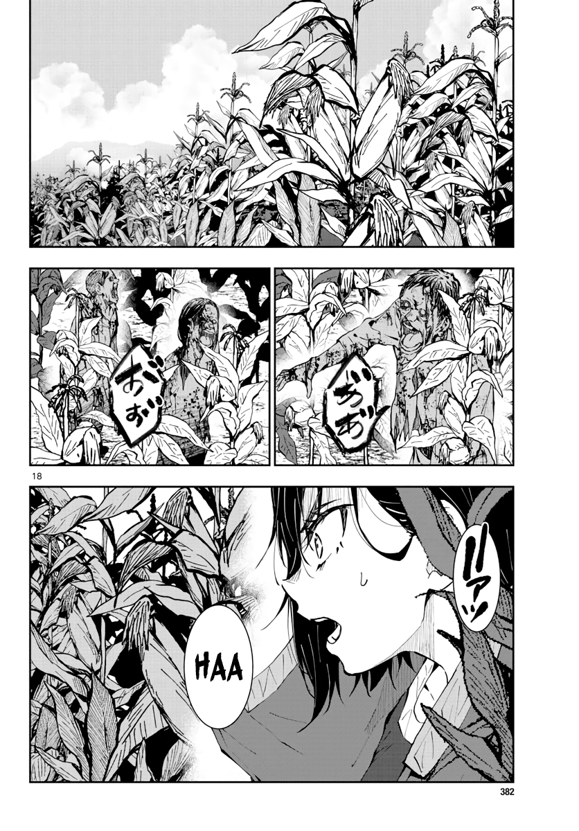 Page 19 of Chapter 18