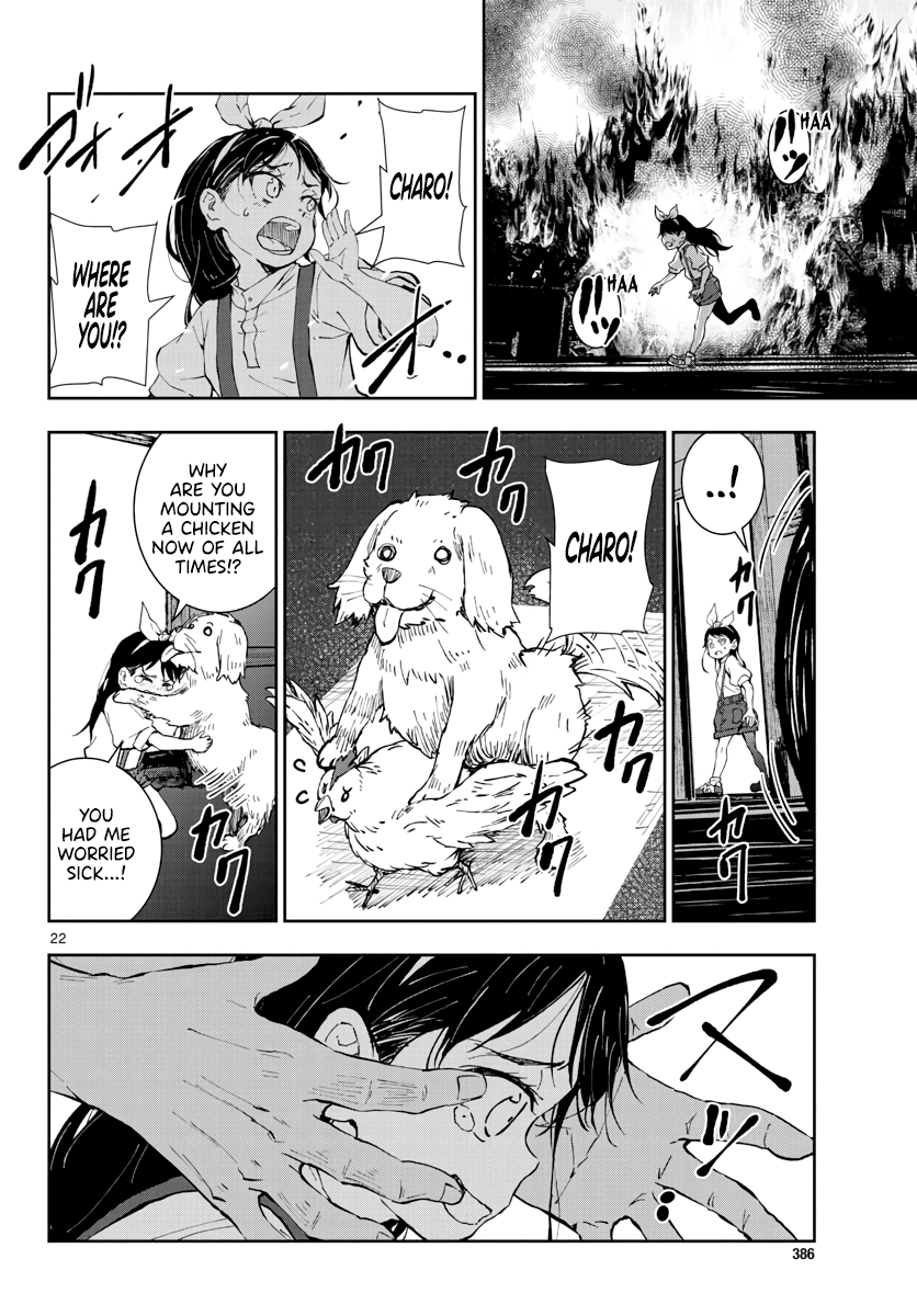 Page 23 of Chapter 18
