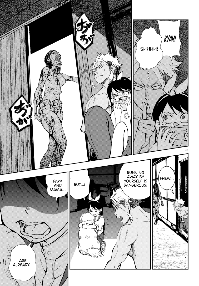 Page 24 of Chapter 18
