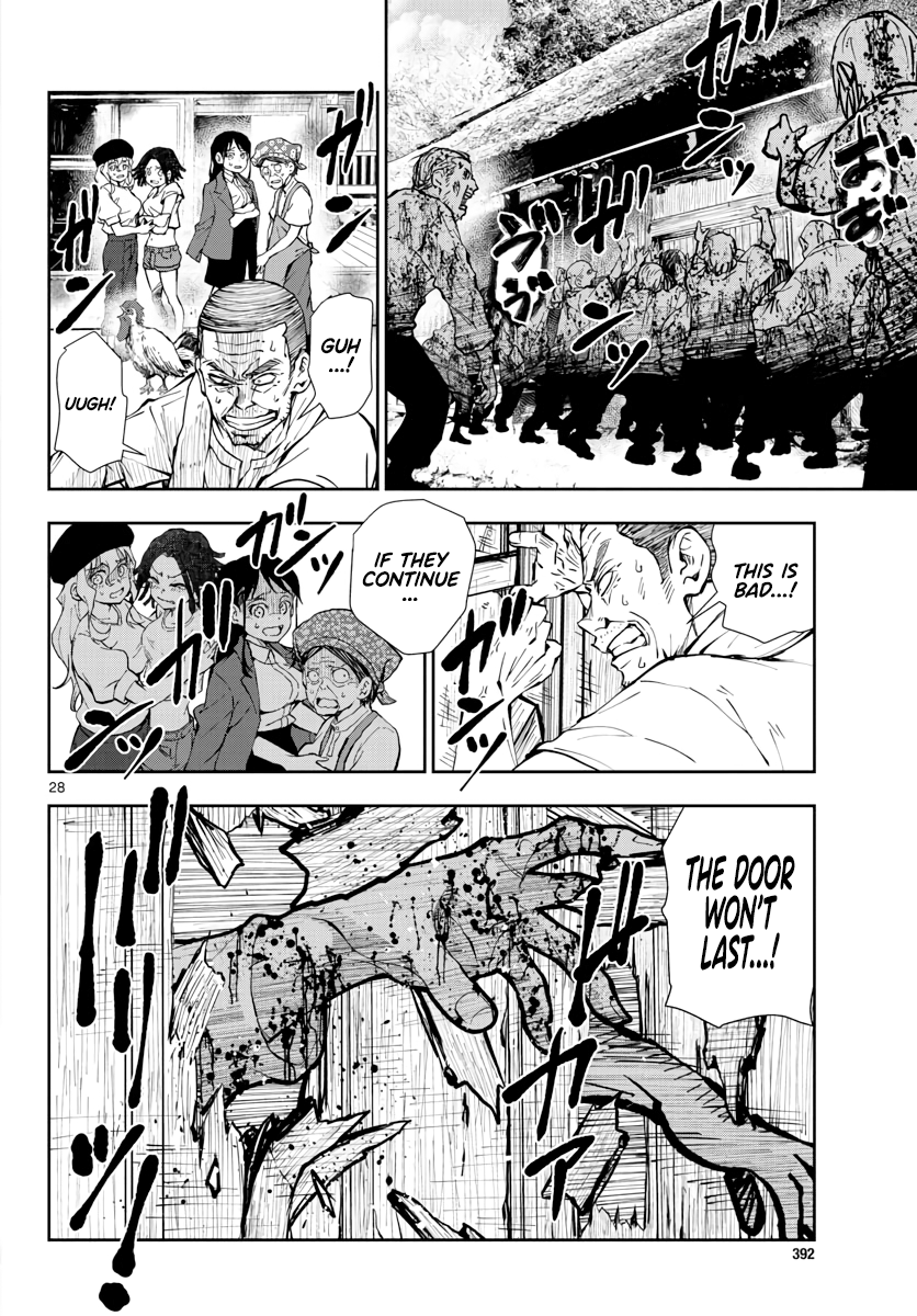 Page 29 of Chapter 18