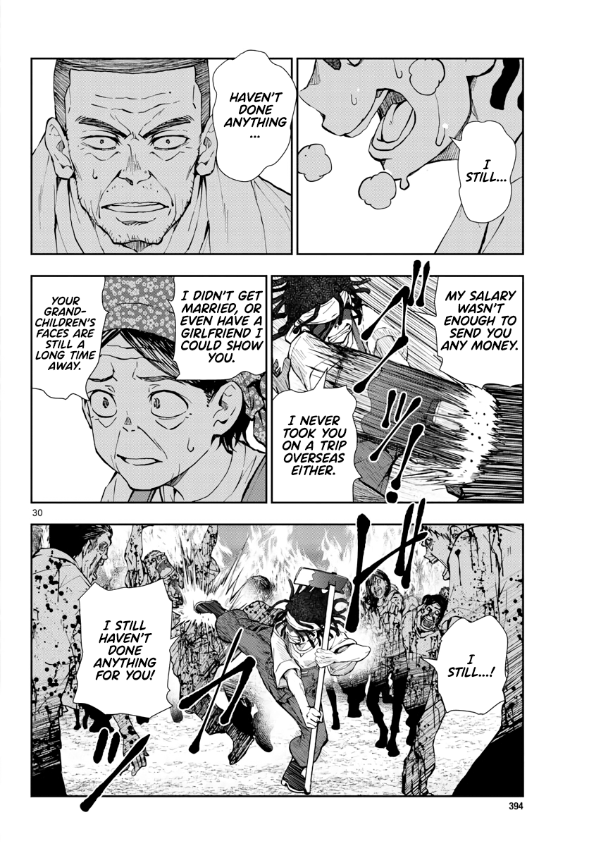 Page 31 of Chapter 18