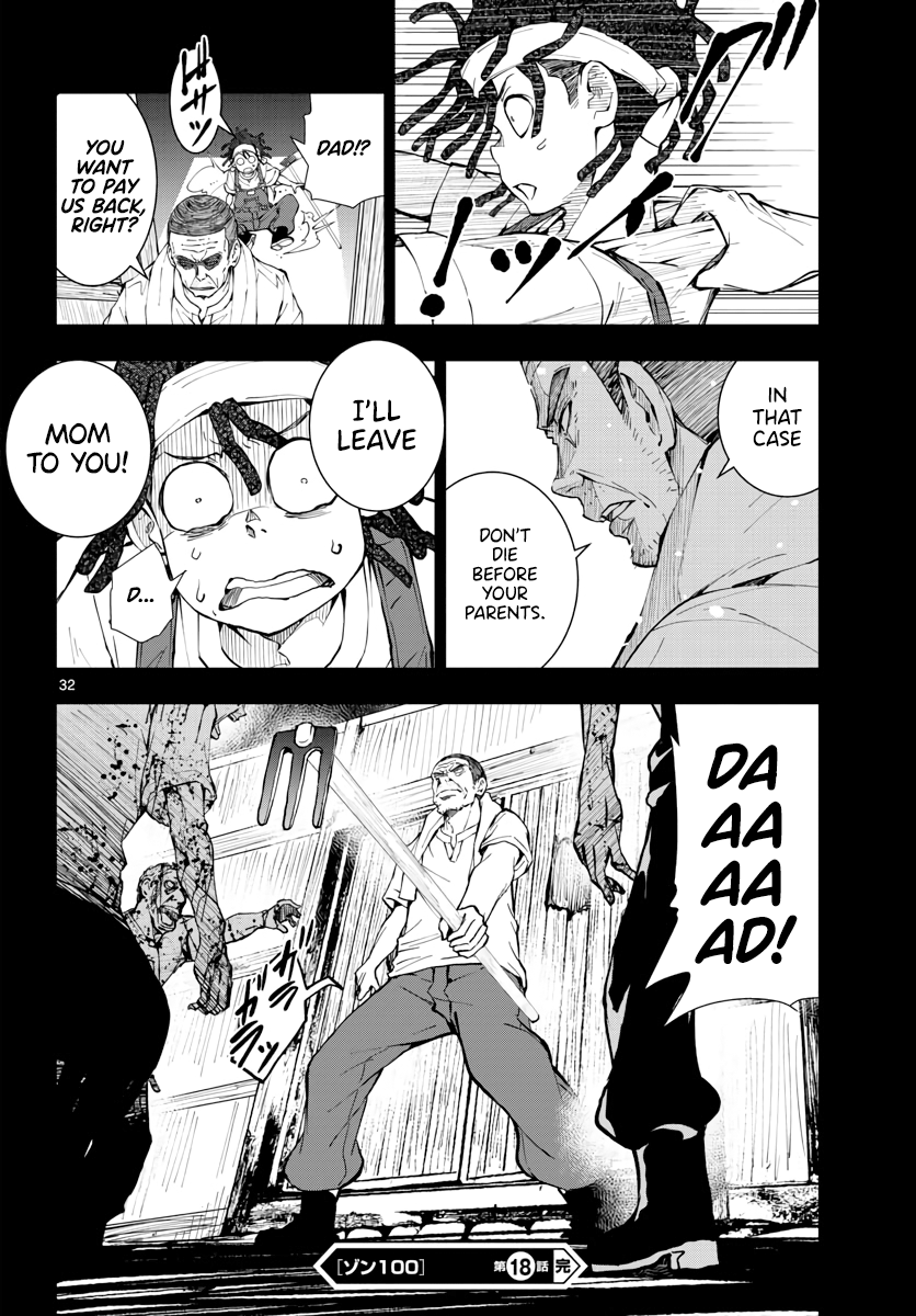 Page 33 of Chapter 18