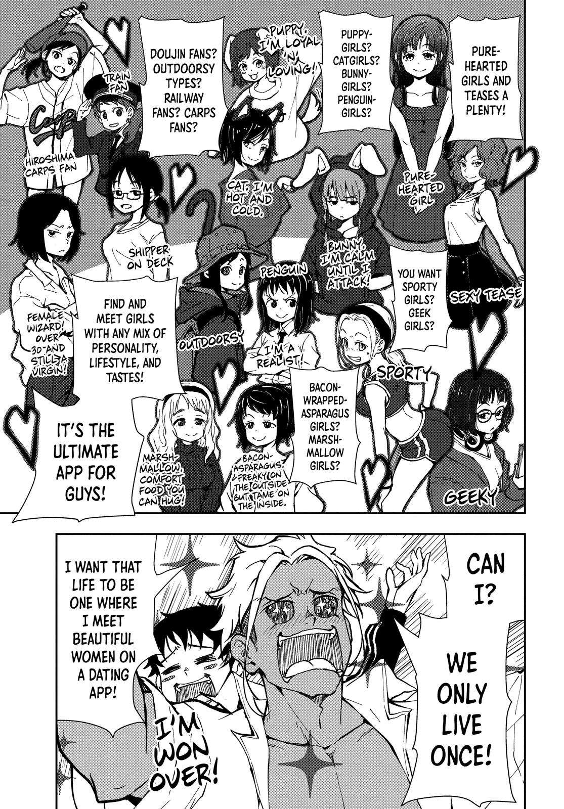 Page 3 of Chapter 19.5