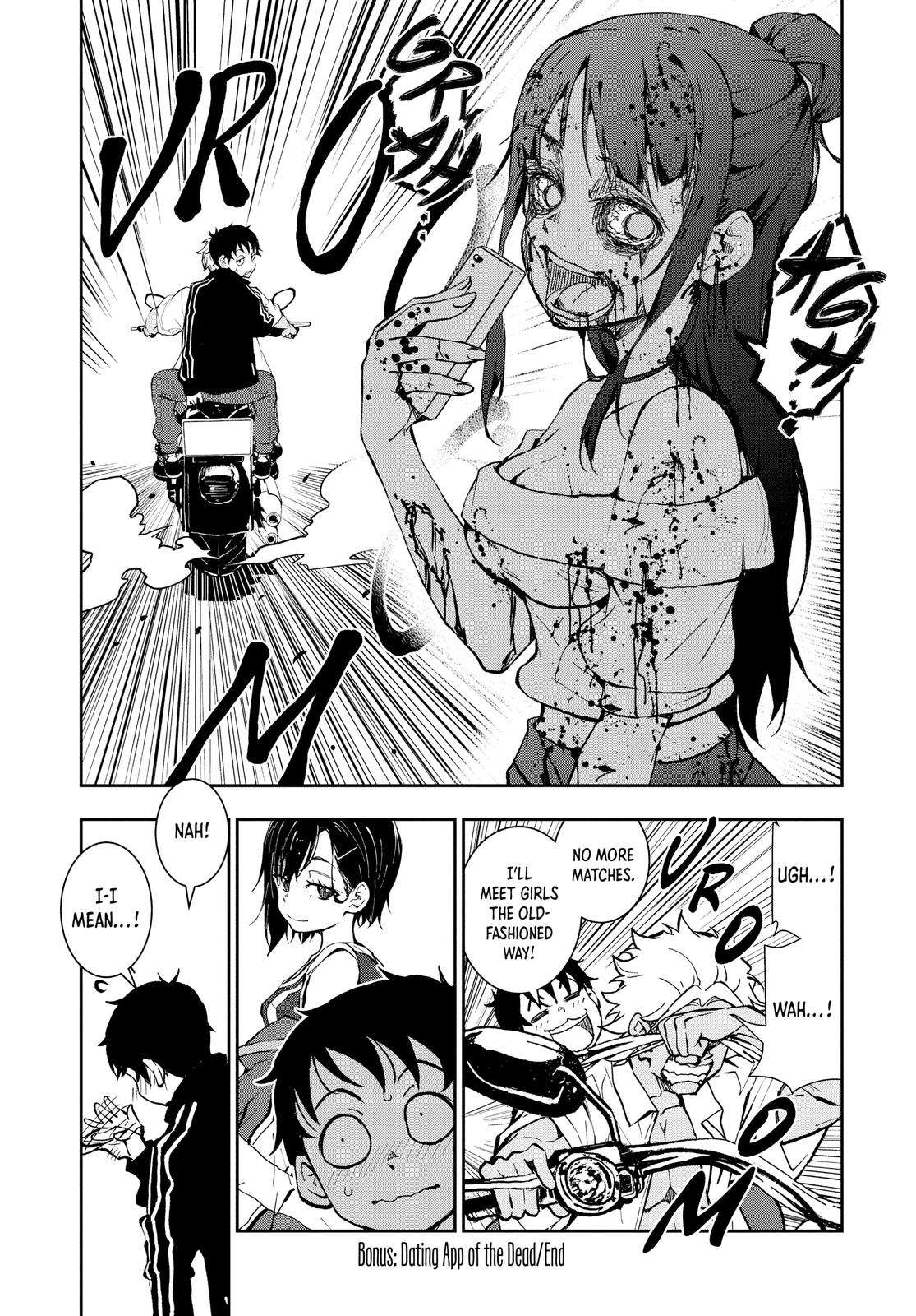 Page 12 of Chapter 19.5
