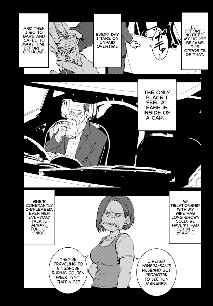 Page 5 of Chapter 19