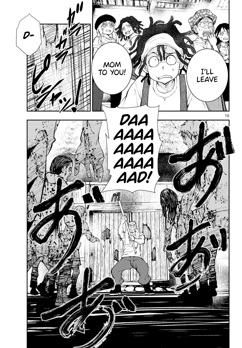 Page 11 of Chapter 19