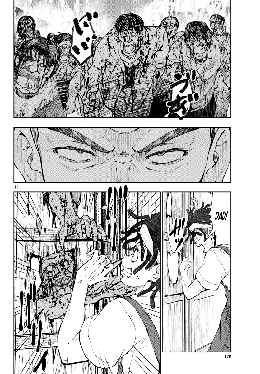 Page 12 of Chapter 19
