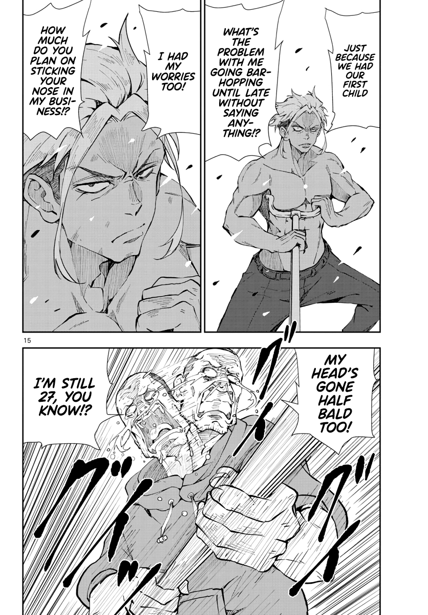 Page 16 of Chapter 19