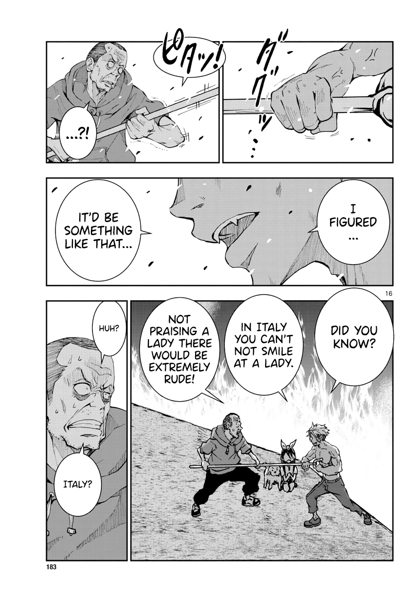 Page 17 of Chapter 19