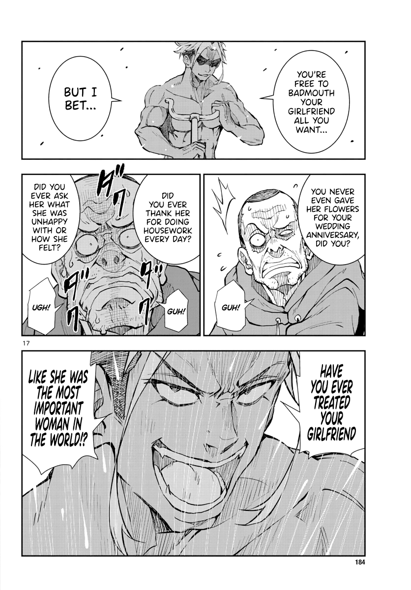 Page 18 of Chapter 19
