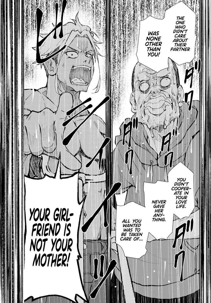 Page 19 of Chapter 19