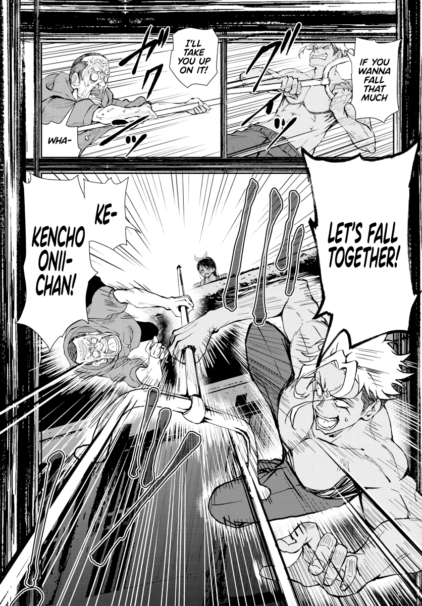Page 21 of Chapter 19