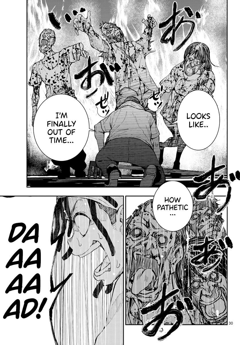 Page 30 of Chapter 19