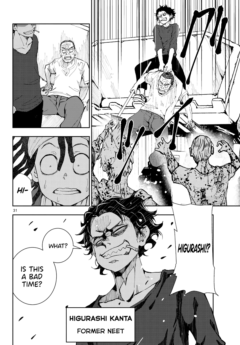 Page 31 of Chapter 19