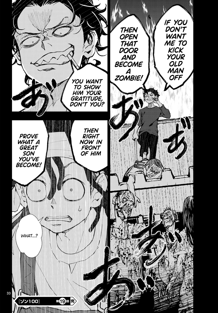 Page 33 of Chapter 19