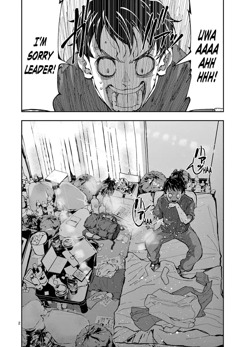 Page 3 of Chapter 2