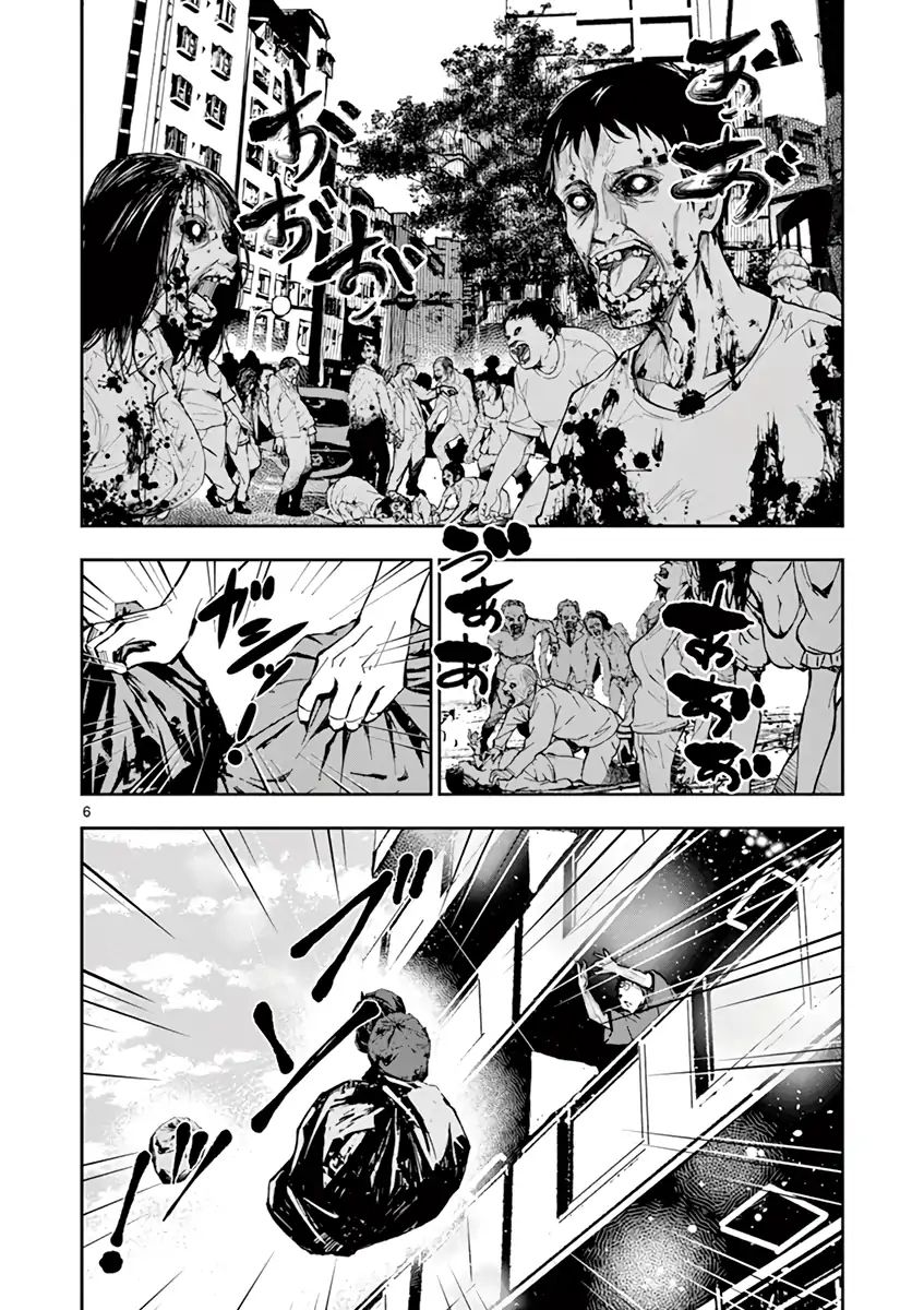 Page 6 of Chapter 2