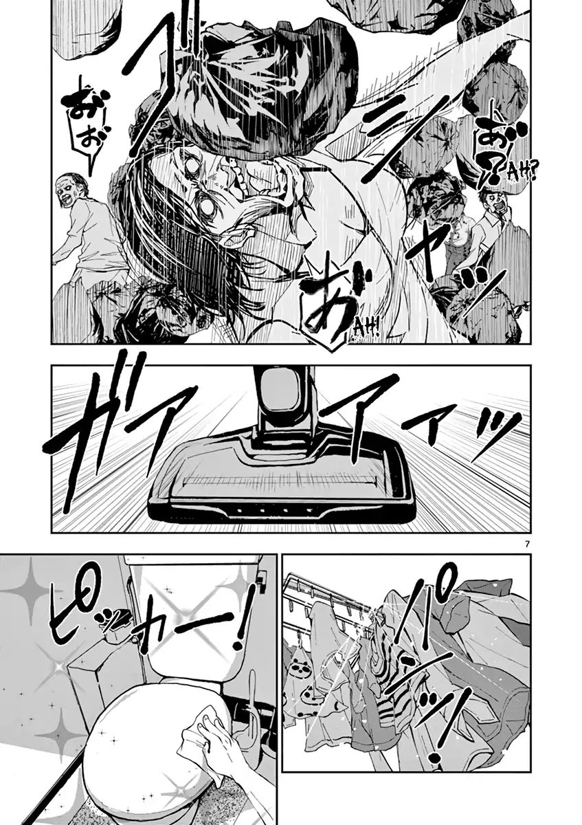 Page 7 of Chapter 2