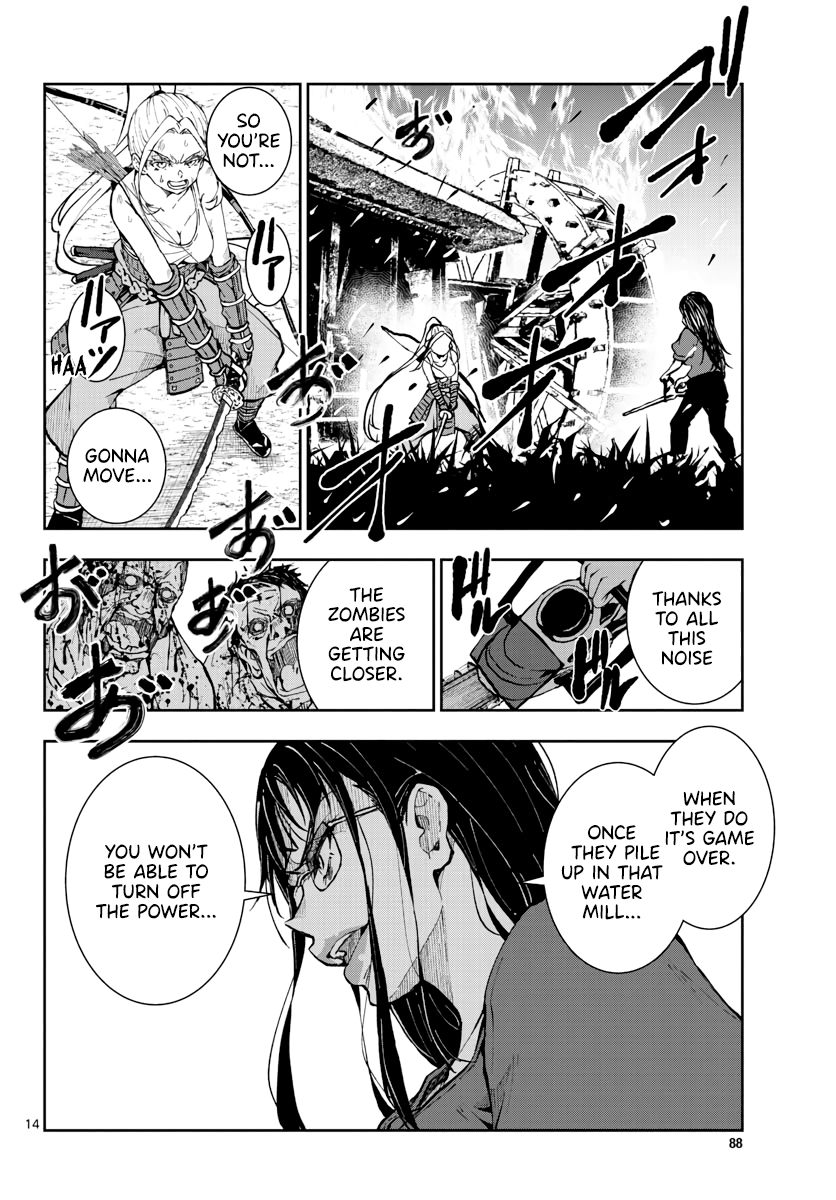 Page 14 of Chapter 20
