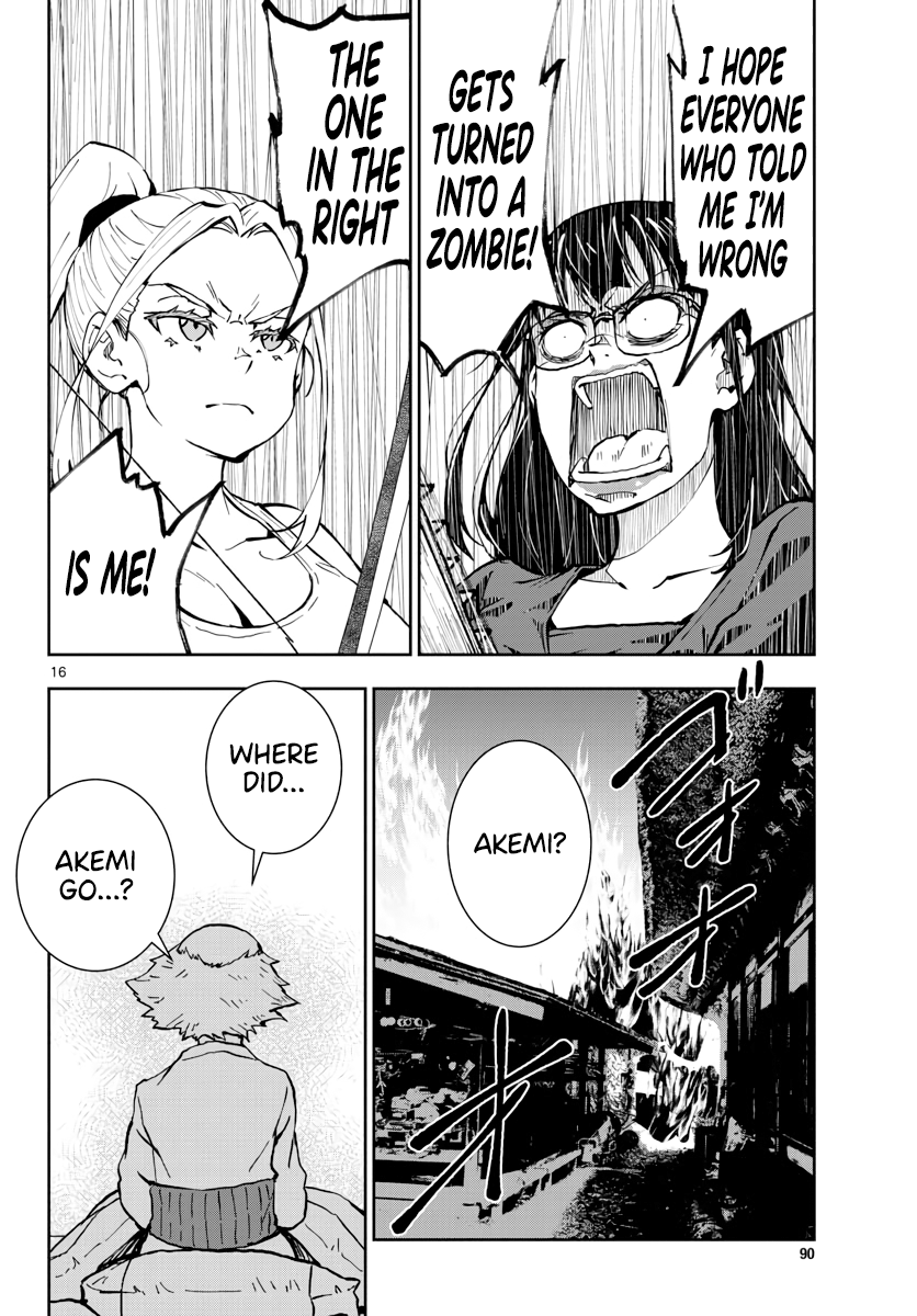 Page 16 of Chapter 20