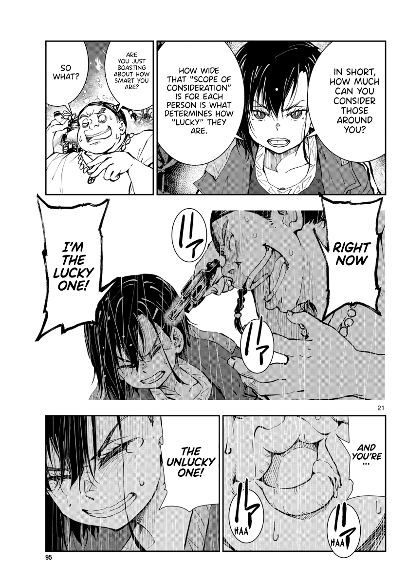 Page 21 of Chapter 20