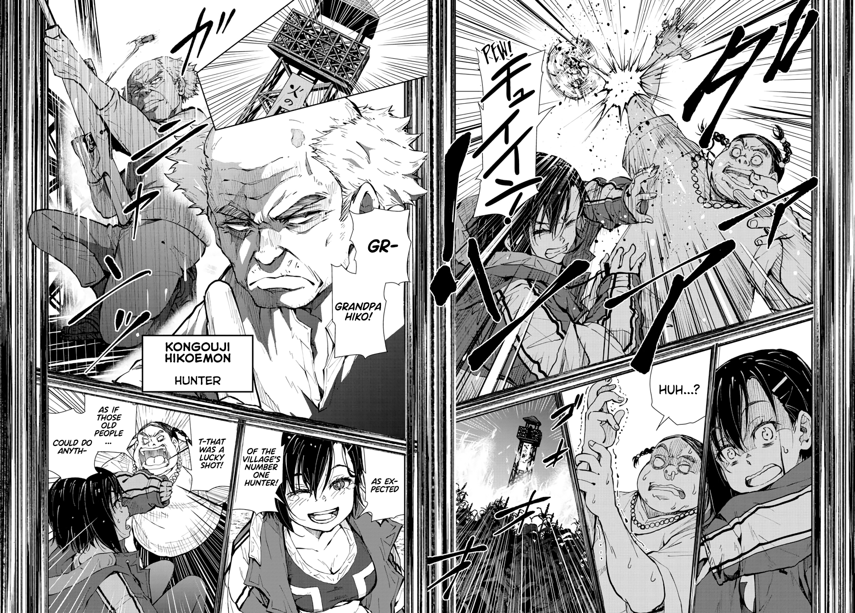 Page 22 of Chapter 20