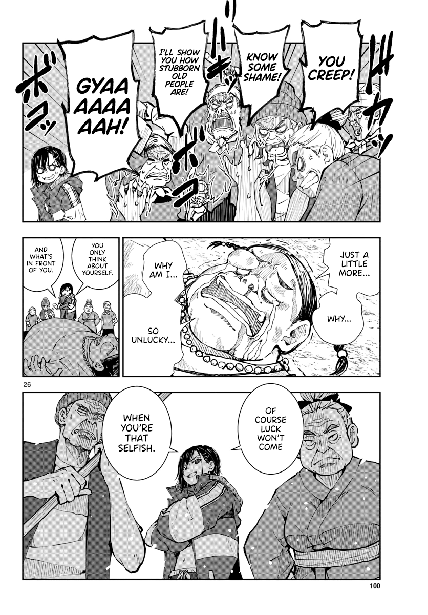Page 24 of Chapter 20