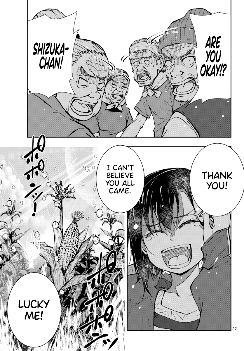 Page 25 of Chapter 20