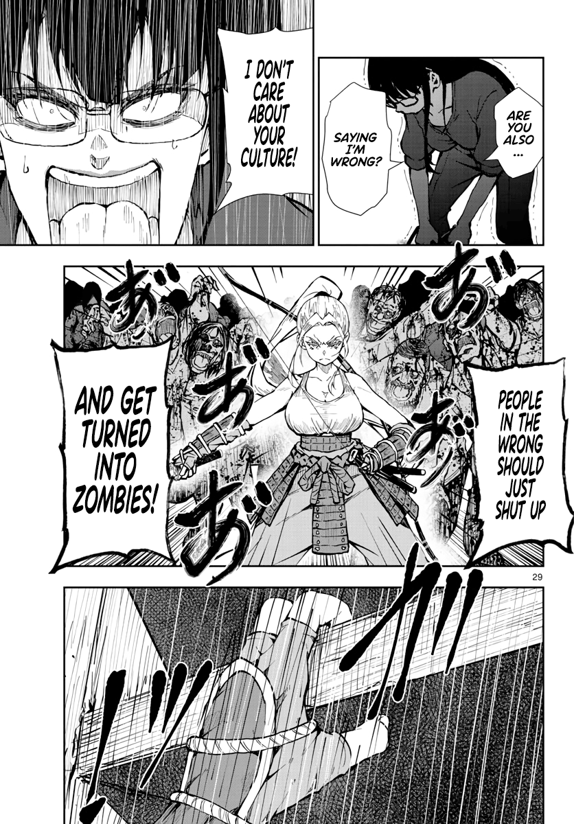 Page 27 of Chapter 20