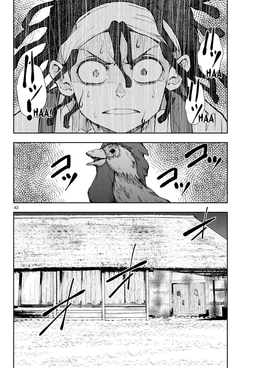 Page 39 of Chapter 20