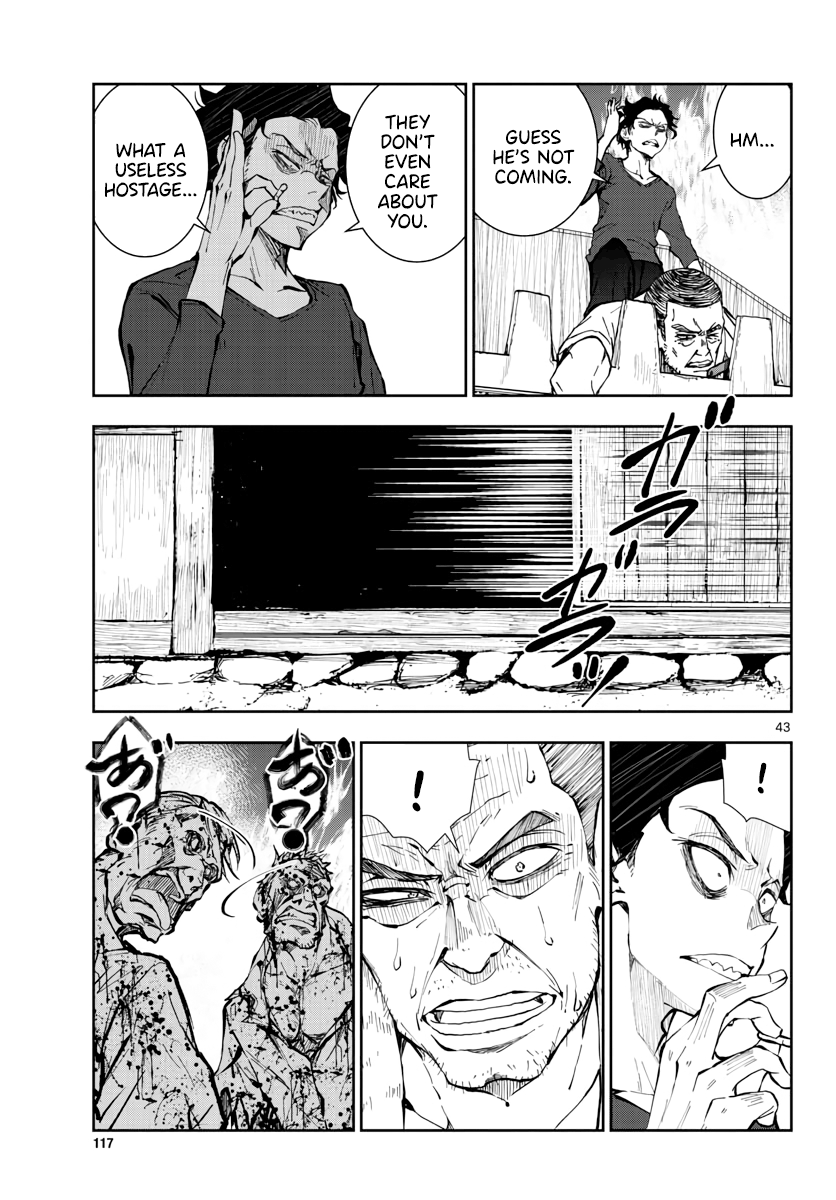 Page 40 of Chapter 20