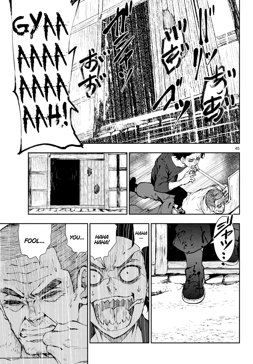 Page 42 of Chapter 20