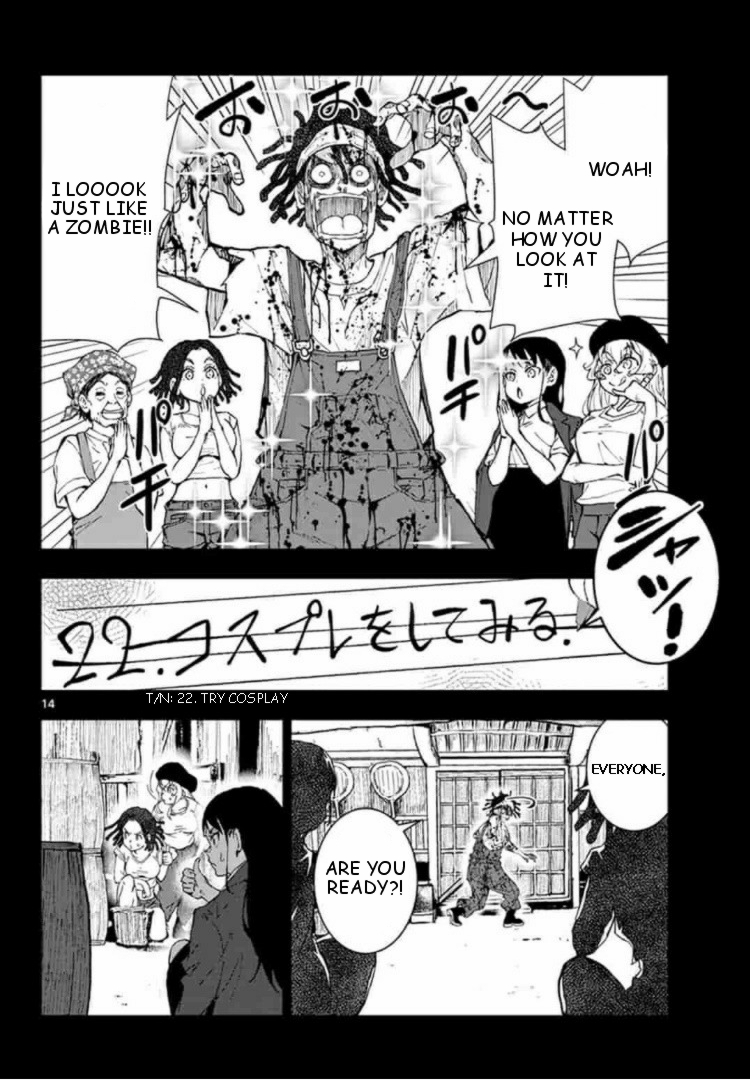 Page 14 of Chapter 21