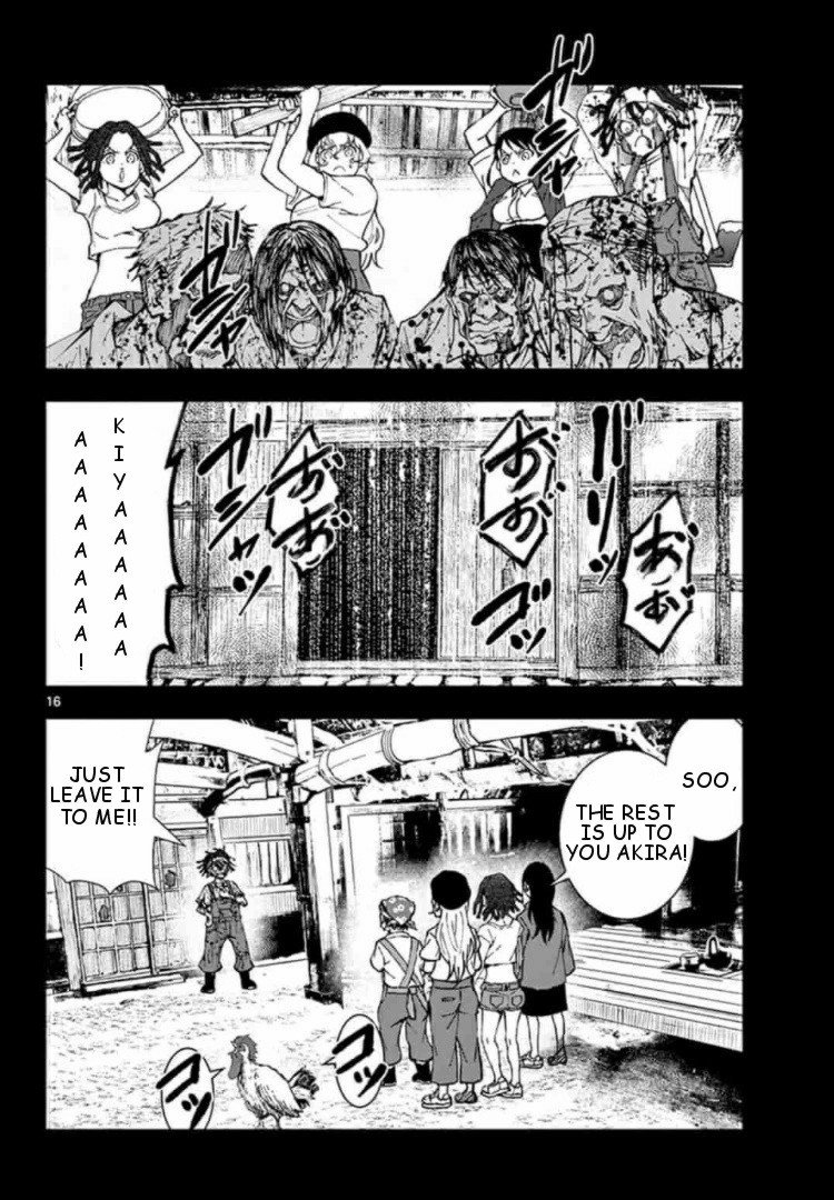 Page 16 of Chapter 21