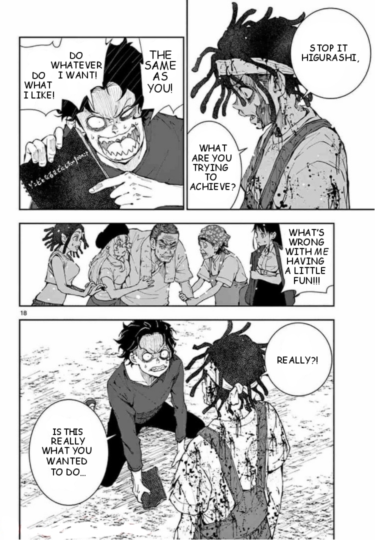 Page 18 of Chapter 21