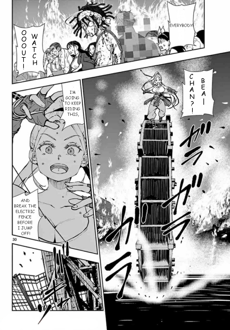 Page 29 of Chapter 21