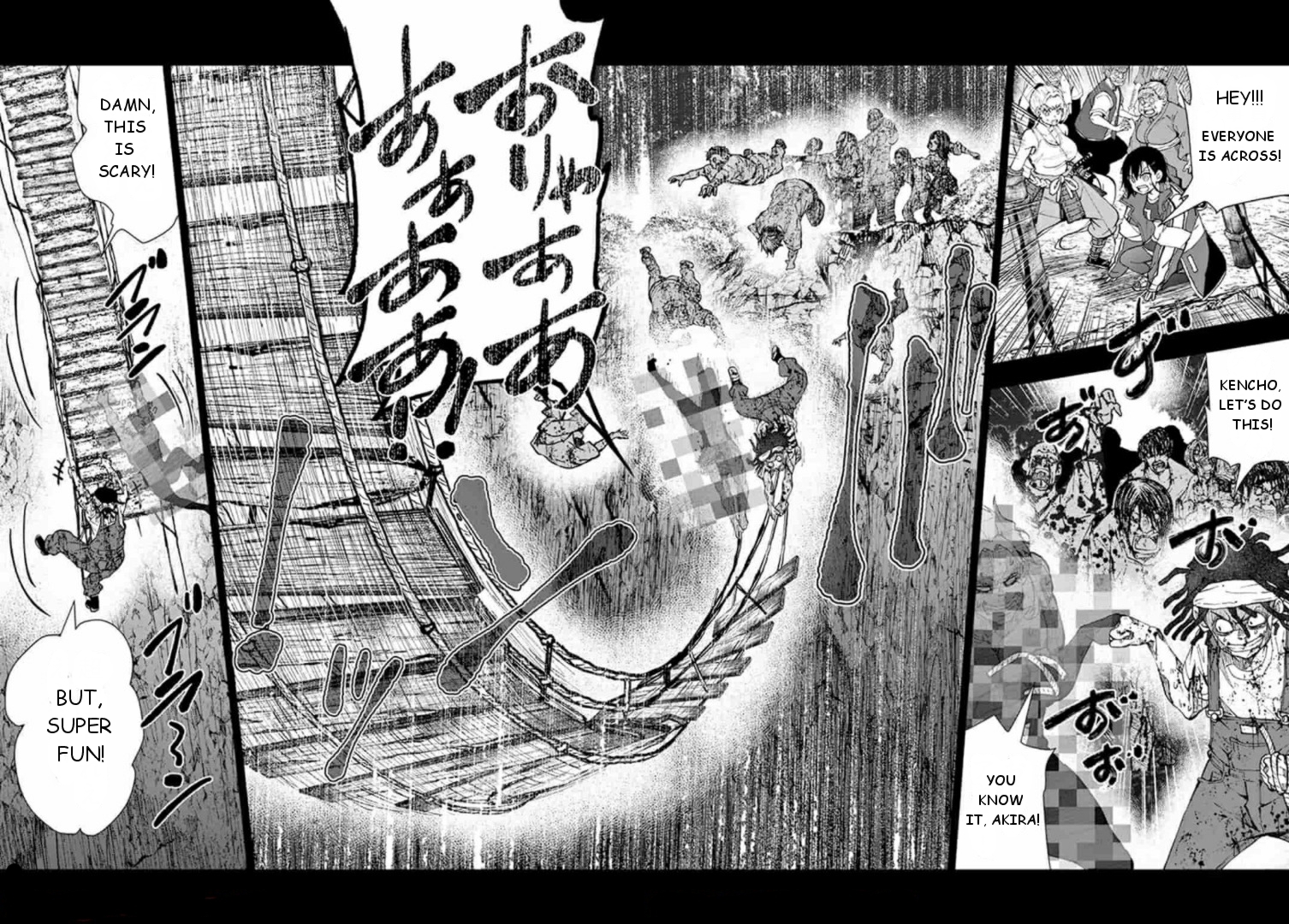 Page 35 of Chapter 21