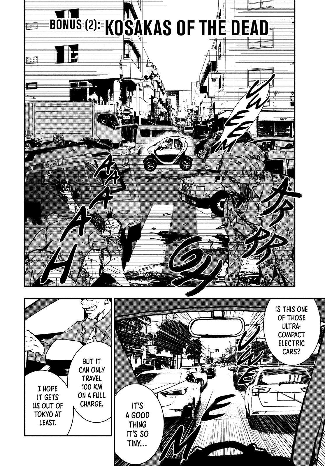 Page 8 of Chapter 22.5