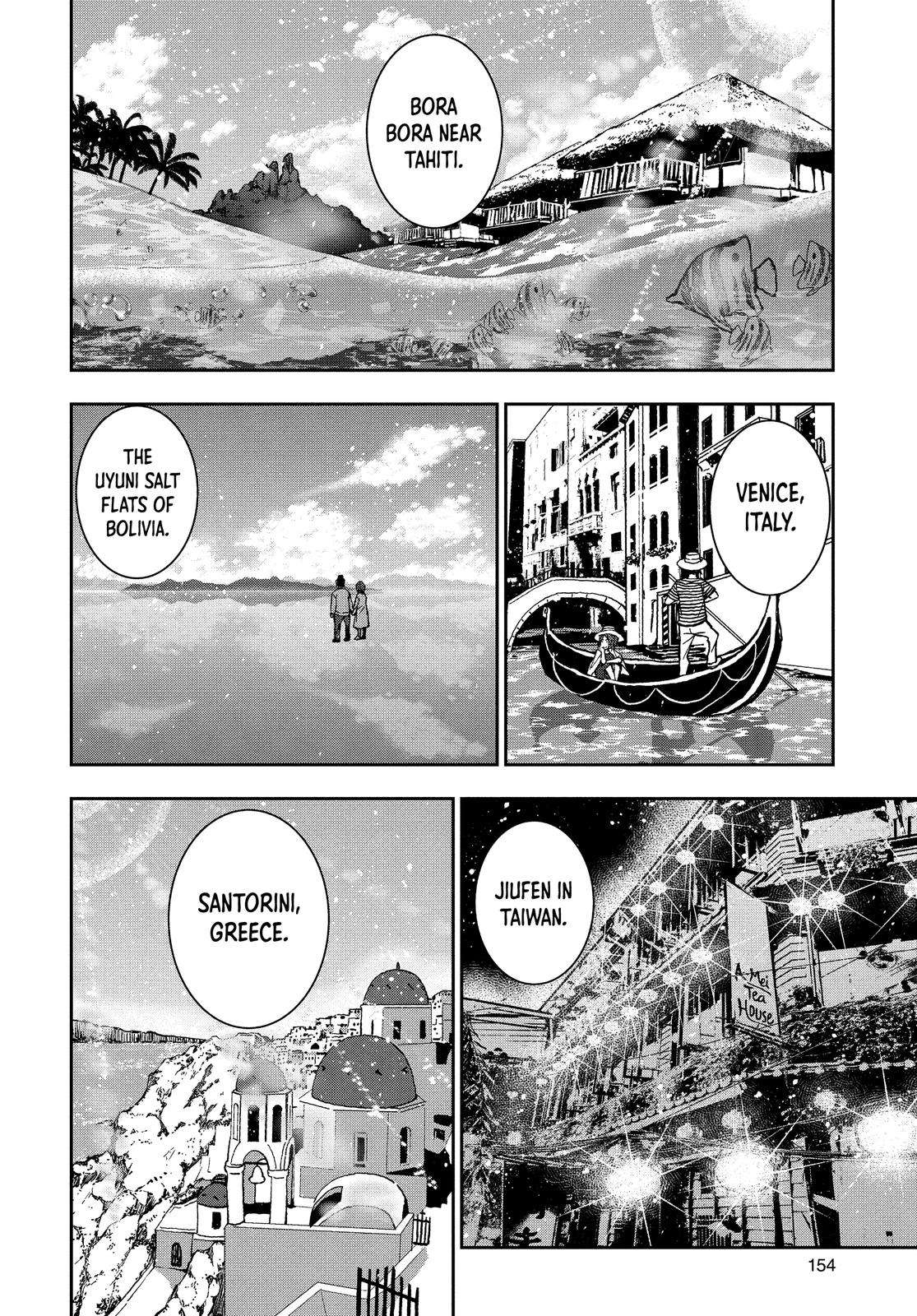 Page 14 of Chapter 22.5