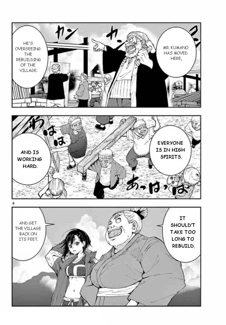 Page 4 of Chapter 22