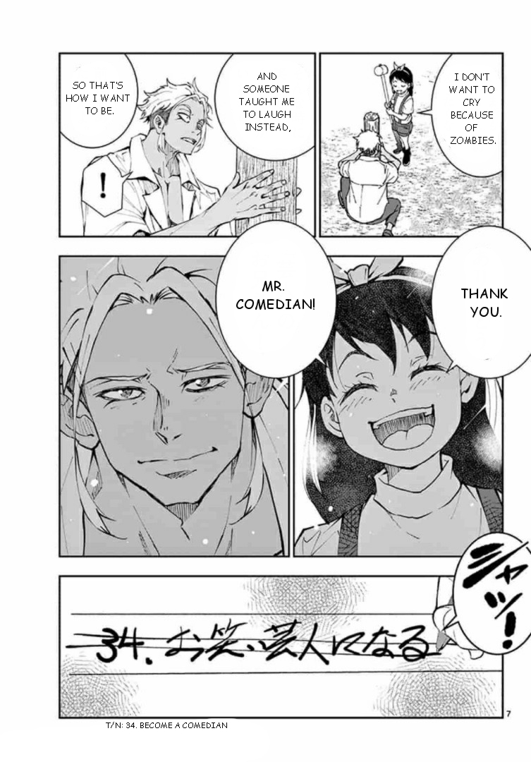 Page 7 of Chapter 22