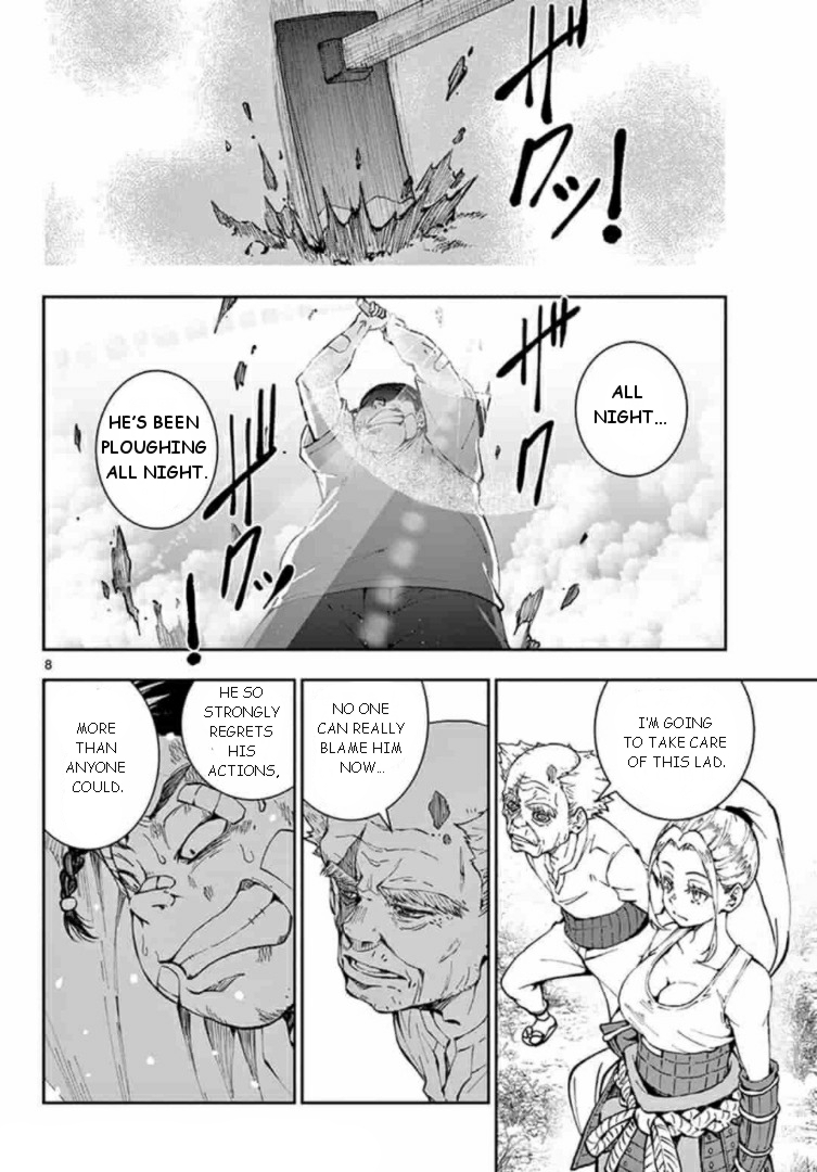 Page 8 of Chapter 22