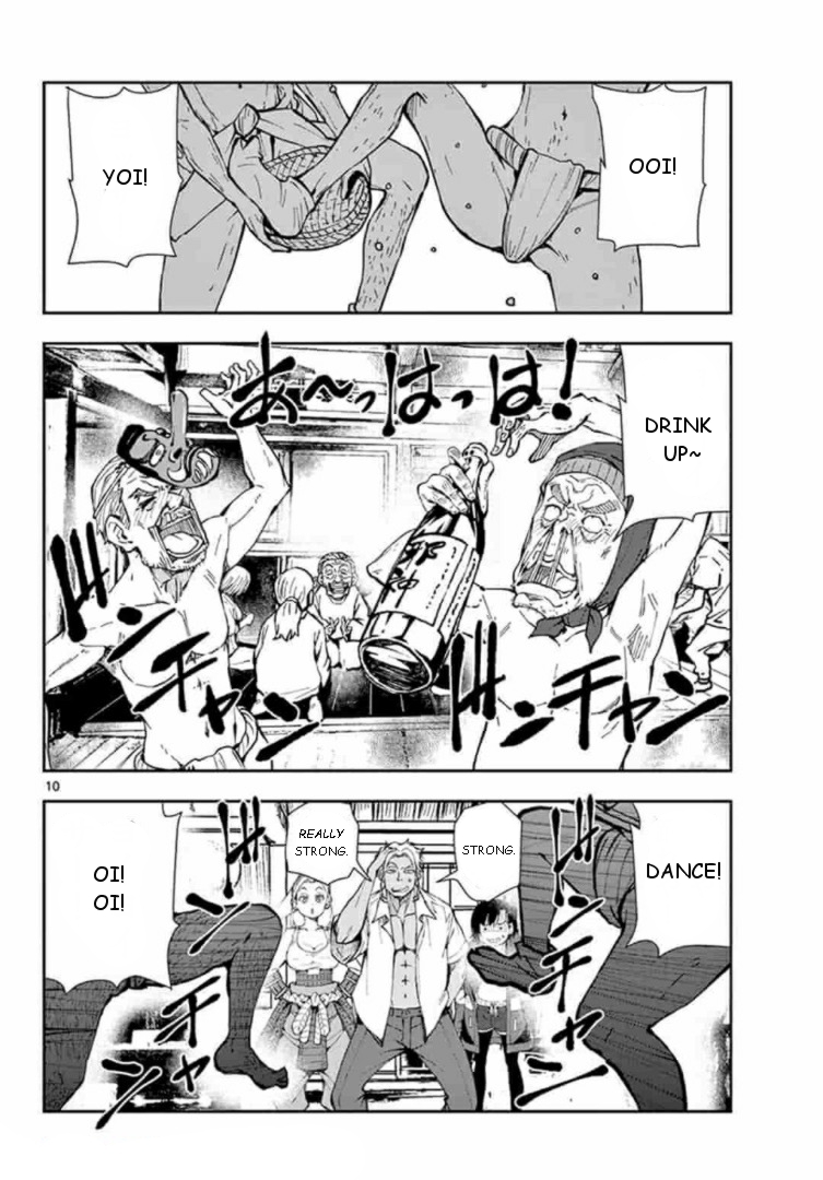Page 10 of Chapter 22