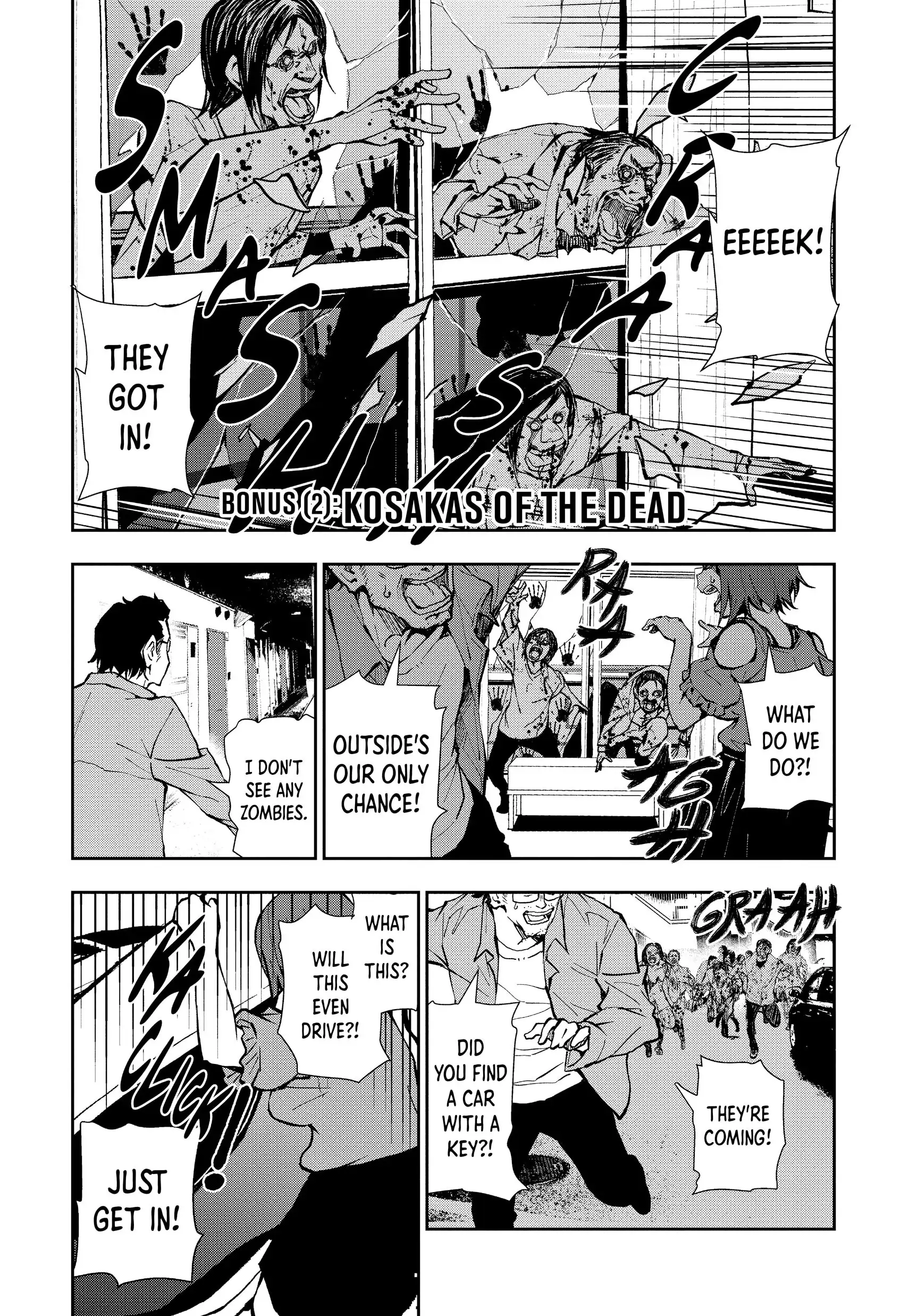 Page 1 of Chapter 22.6