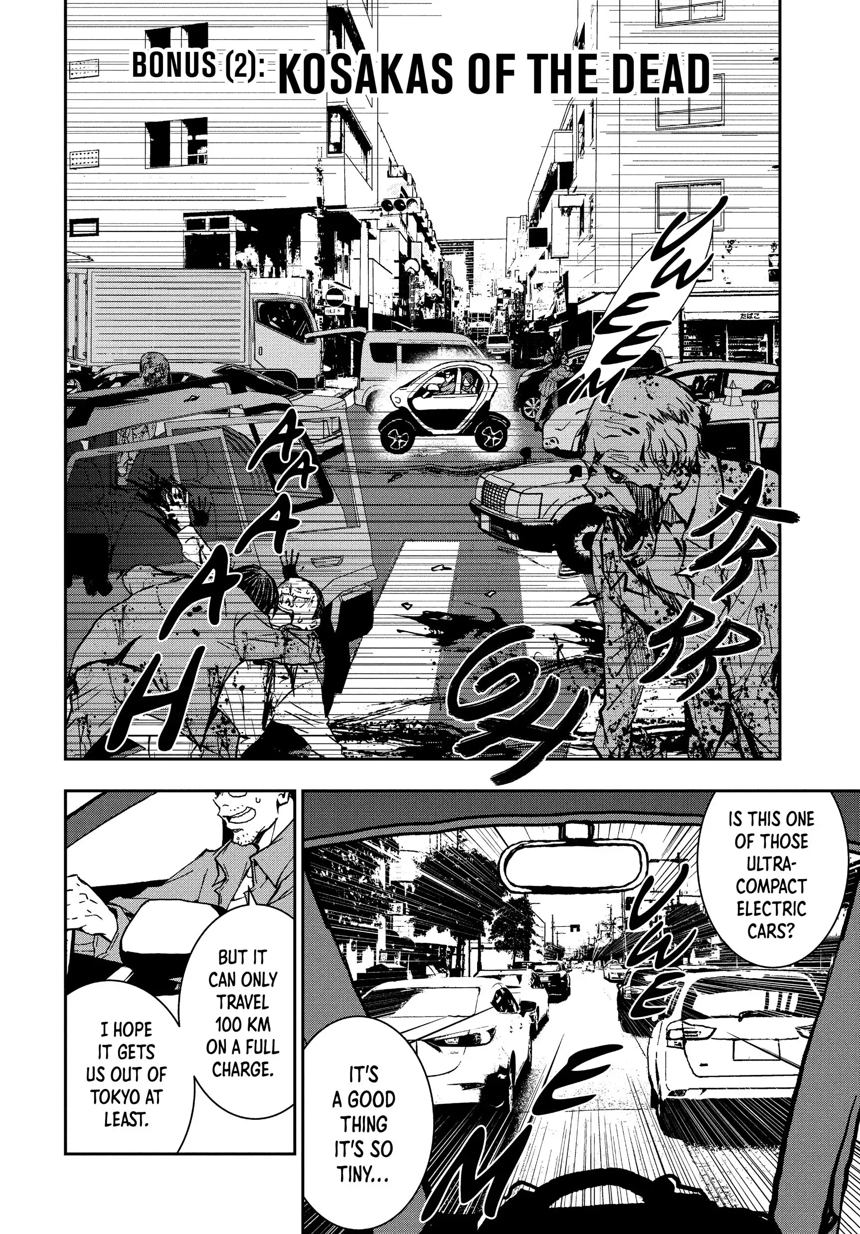 Page 2 of Chapter 22.6