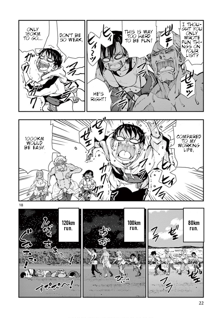 Page 18 of Chapter 23