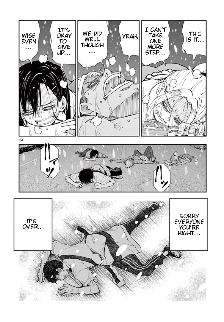 Page 24 of Chapter 23