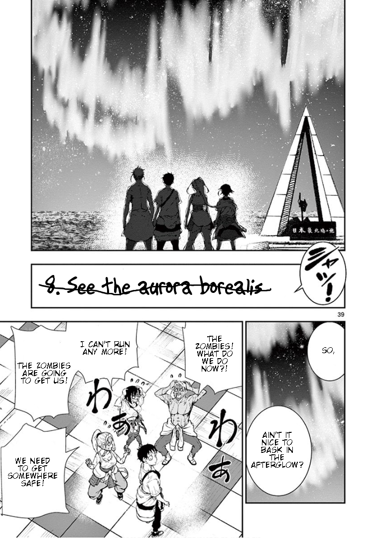 Page 37 of Chapter 23